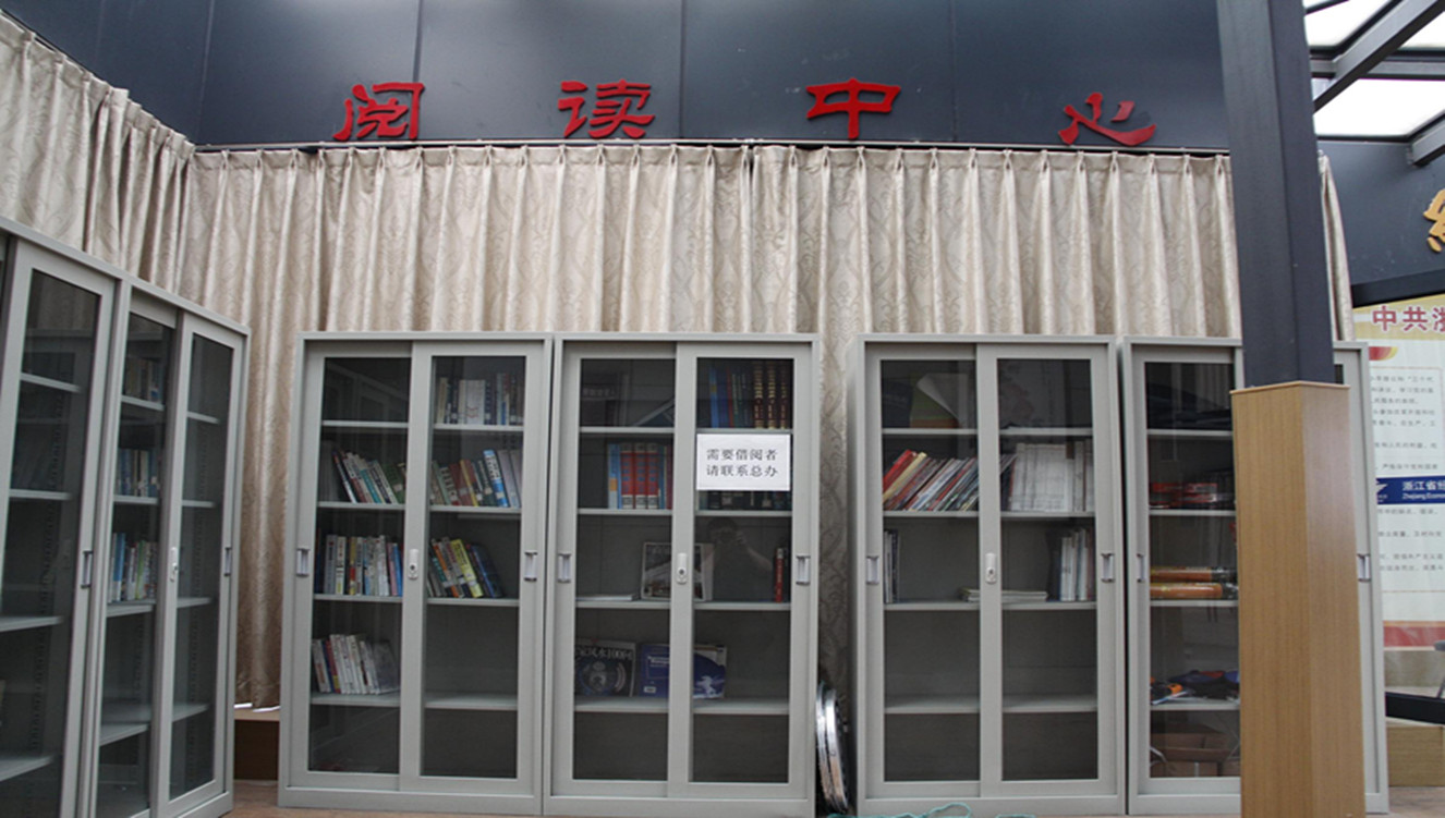 �������ǲ�(�й���)�ٷ���վ