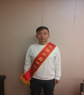 �������ǲ�(�й���)�ٷ���վ