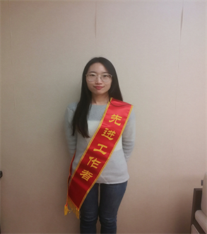 �������ǲ�(�й���)�ٷ���վ