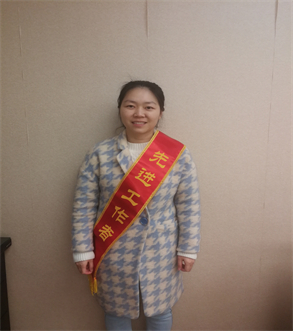 �������ǲ�(�й���)�ٷ���վ