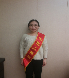 �������ǲ�(�й���)�ٷ���վ