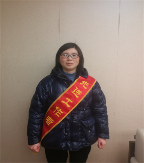 �������ǲ�(�й���)�ٷ���վ