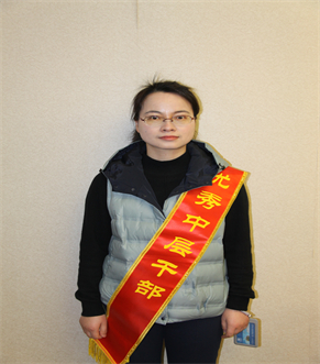 �������ǲ�(�й���)�ٷ���վ