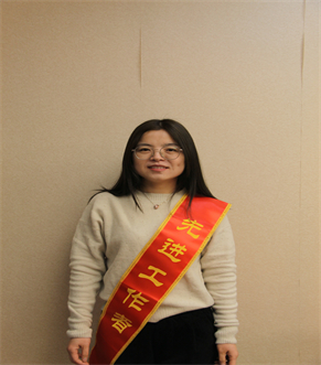 �������ǲ�(�й���)�ٷ���վ