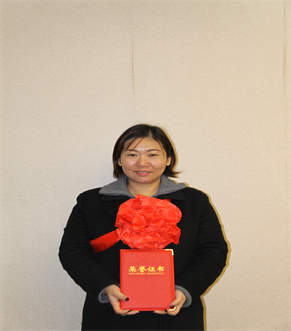 �������ǲ�(�й���)�ٷ���վ