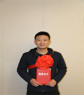 �������ǲ�(�й���)�ٷ���վ