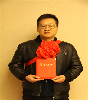 �������ǲ�(�й���)�ٷ���վ