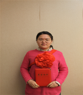 �������ǲ�(�й���)�ٷ���վ