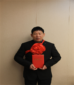 �������ǲ�(�й���)�ٷ���վ