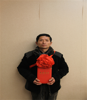 �������ǲ�(�й���)�ٷ���վ