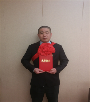 �������ǲ�(�й���)�ٷ���վ