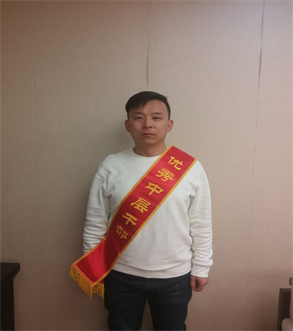 �������ǲ�(�й���)�ٷ���վ