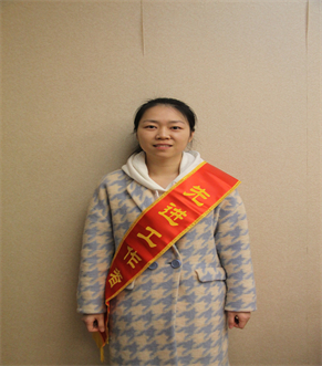 �������ǲ�(�й���)�ٷ���վ