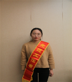 �������ǲ�(�й���)�ٷ���վ