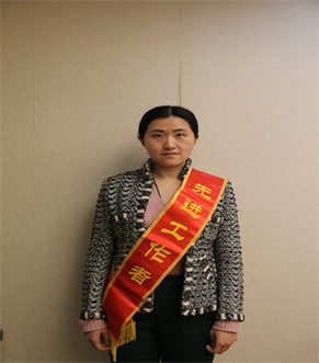 �������ǲ�(�й���)�ٷ���վ