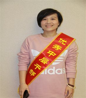 �������ǲ�(�й���)�ٷ���վ