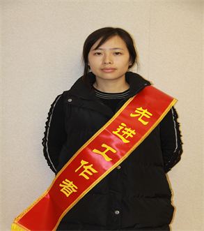 �������ǲ�(�й���)�ٷ���վ