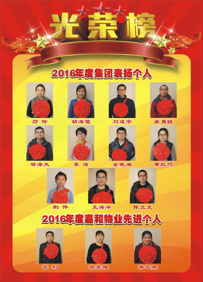 �������ǲ�(�й���)�ٷ���վ