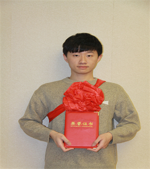 �������ǲ�(�й���)�ٷ���վ